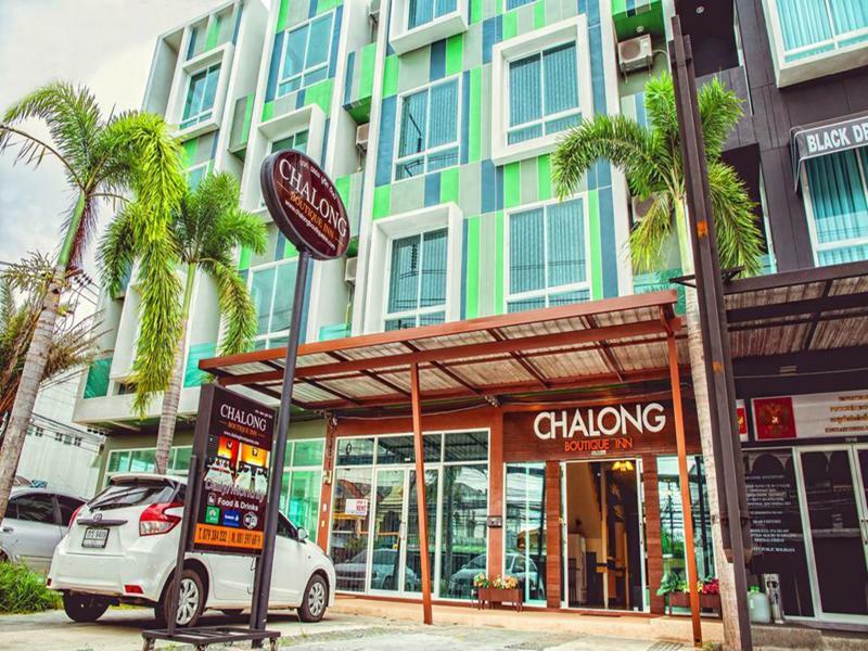 Chalong Boutique Inn Екстериор снимка