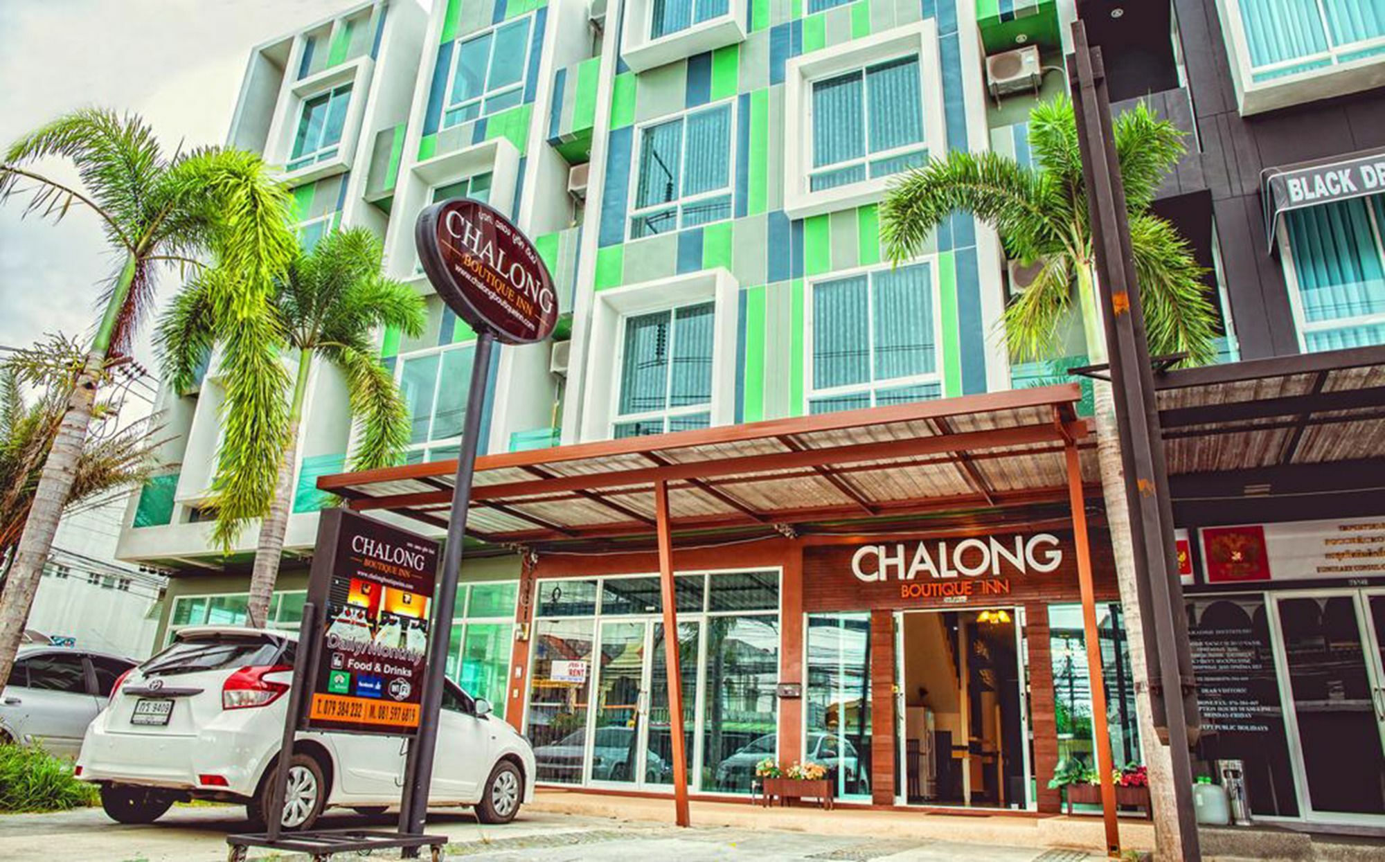 Chalong Boutique Inn Екстериор снимка